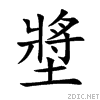 588f.gif