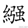 7e66.gif