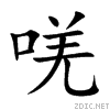 5534.gif