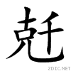 515b.gif