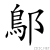 9125.gif