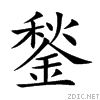 936b.gif