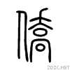 50d1.gif