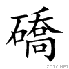 7904.gif