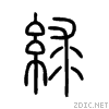 7d7f.gif