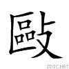 657a.gif