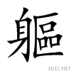 8ec0.gif