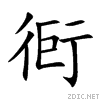 8850.gif