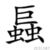 87b6.gif