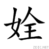59fe.gif