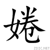 5a58.gif