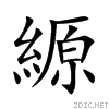 7e13.gif