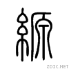 7e13.gif