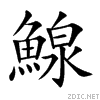 9c01.gif