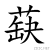 849b.gif