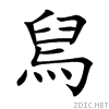 8203.gif