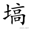 5859.gif