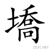 58a7.gif