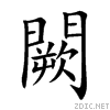 95d5.gif
