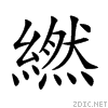 7e4e.gif