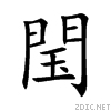 95a0.gif