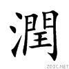 6f64.gif