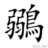 9db8.gif