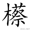 6ad2.gif