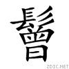 9b19.gif
