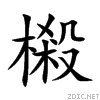 6a27.gif