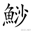 9bcb.gif
