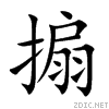 6427.gif