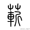 852a.gif
