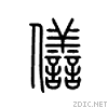 50d0.gif