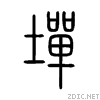 58a0.gif