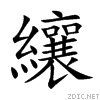 7e95.gif