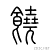 9952.gif