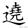 9076.gif