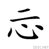 5fc8.gif
