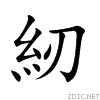 7d09.gif