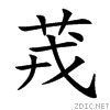 8319.gif