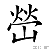 5d64.gif