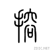 6408.gif