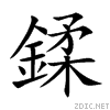 9352.gif