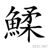 9c07.gif