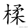 697a.gif