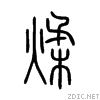 7163.gif