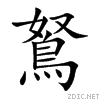 9d11.gif