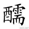 91b9.gif