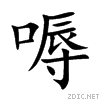 55d5.gif